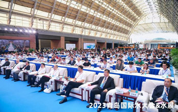行业盛会 亮点纷呈｜4008云顶集团与您相约2023青岛国际水大会&水展