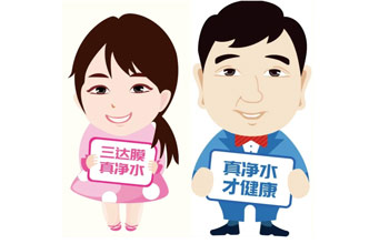 纳幼妹与滤大哥的故事