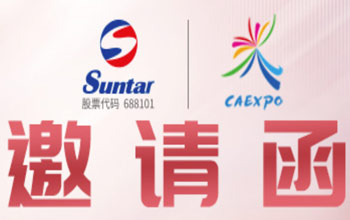 中国—东盟 | 同乘“东”风，扶摇而上！