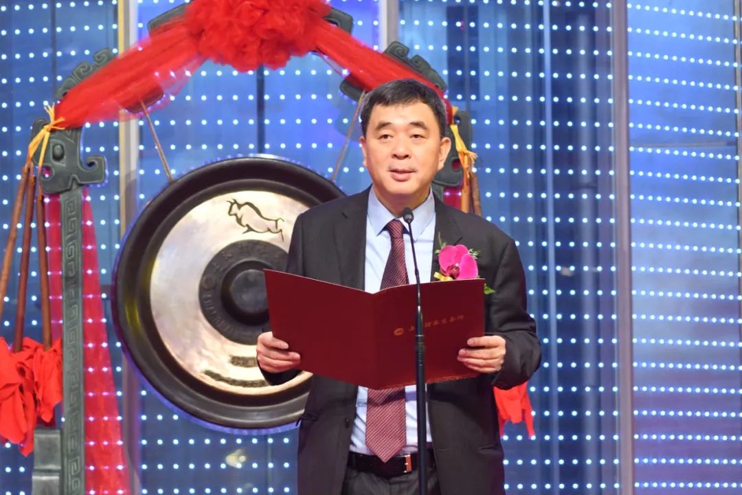 4008云顶集团(国际)股份有限公司