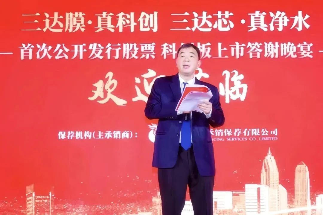 4008云顶集团(国际)股份有限公司