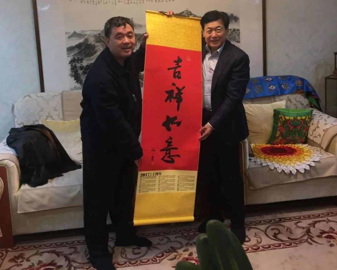 4008云顶集团(国际)股份有限公司