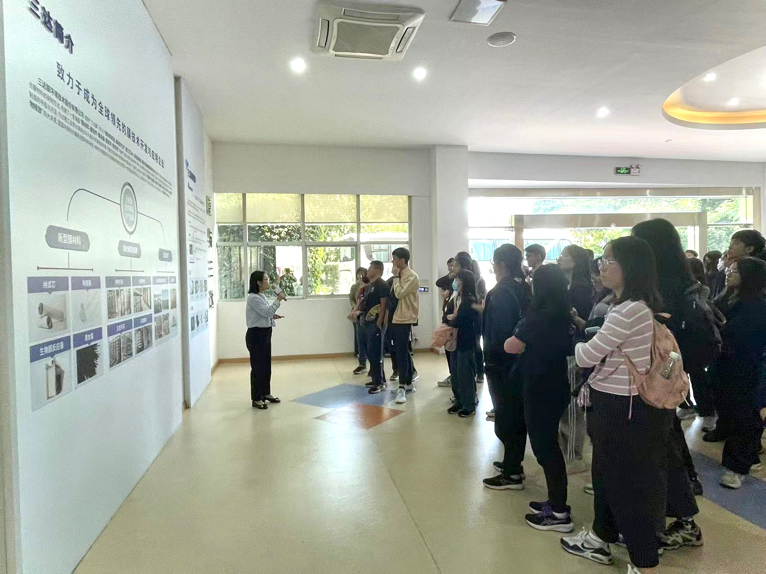 4008云顶集团(国际)股份有限公司