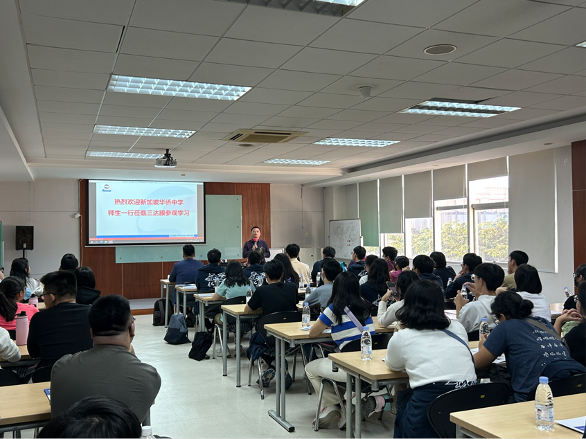 4008云顶集团(国际)股份有限公司