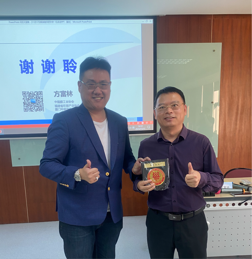 4008云顶集团(国际)股份有限公司