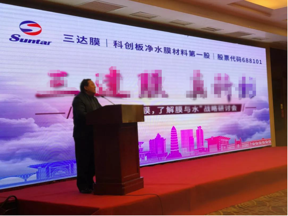 4008云顶集团(国际)股份有限公司