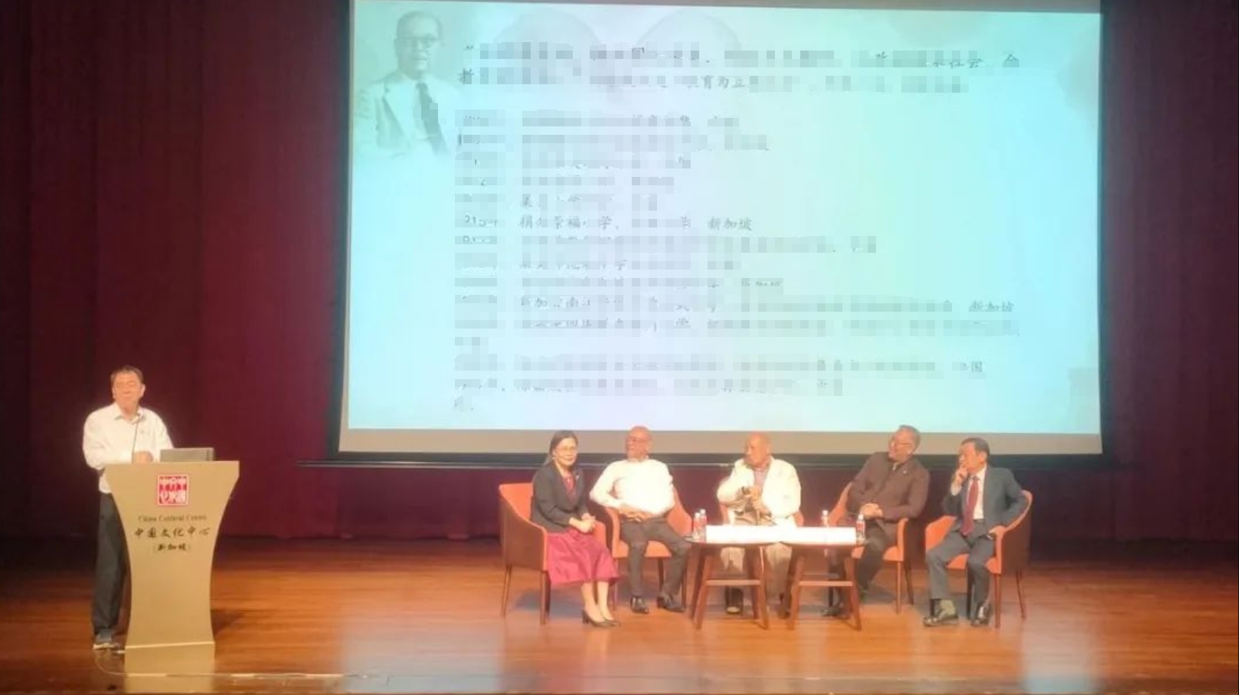 4008云顶集团(国际)股份有限公司