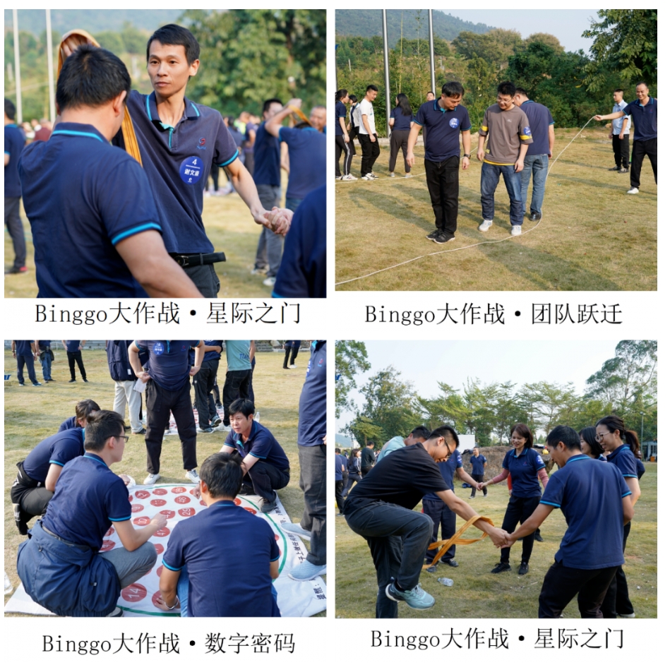 4008云顶集团(国际)股份有限公司