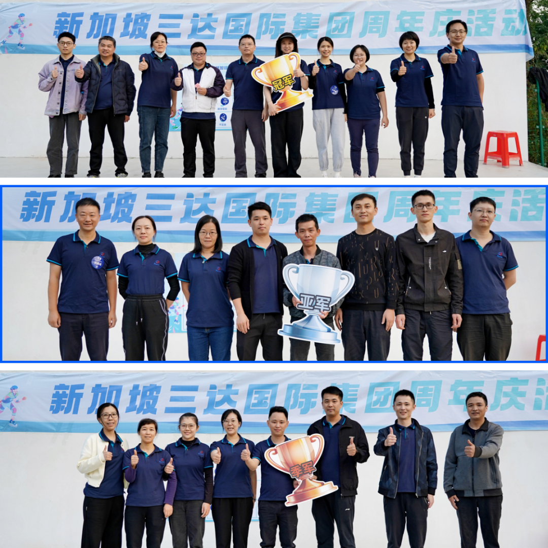 4008云顶集团(国际)股份有限公司