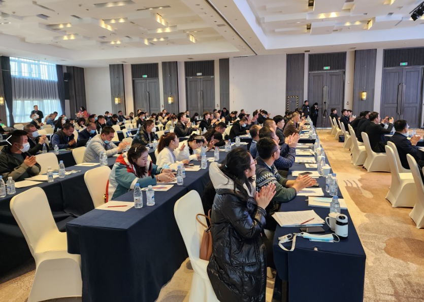 4008云顶集团(国际)股份有限公司