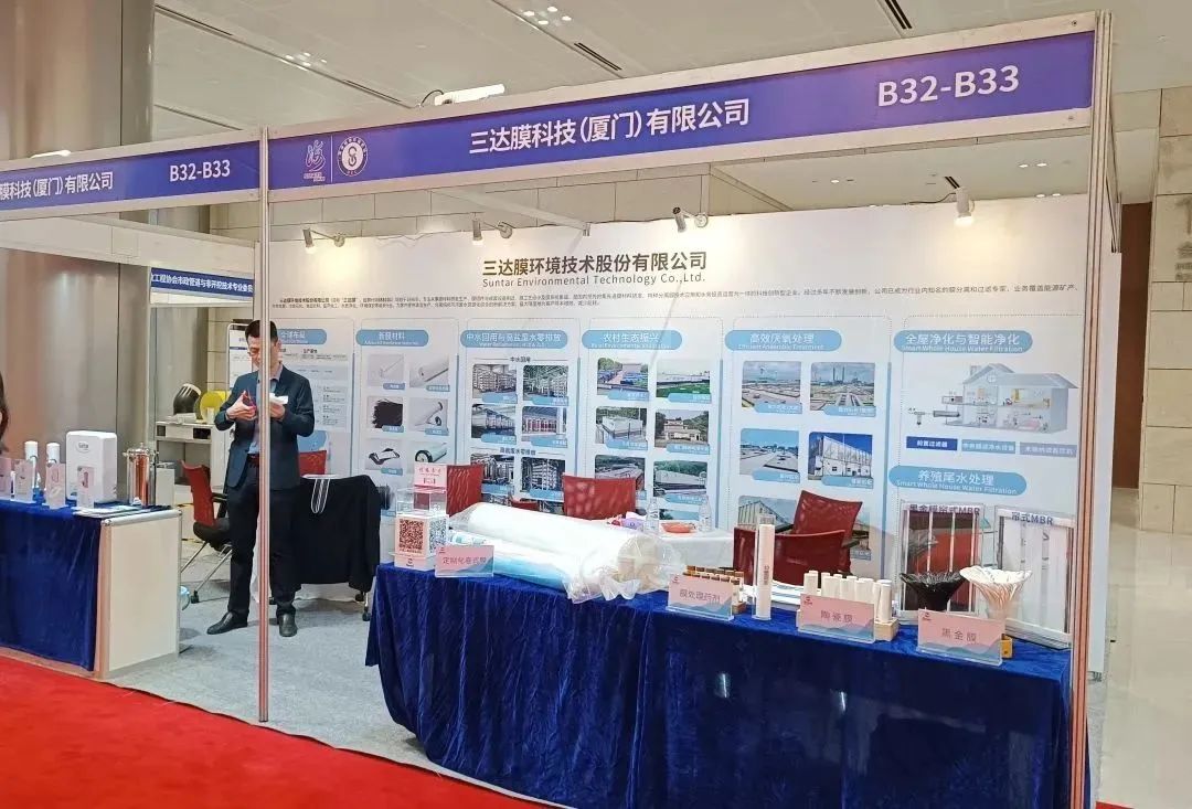 4008云顶集团(国际)股份有限公司