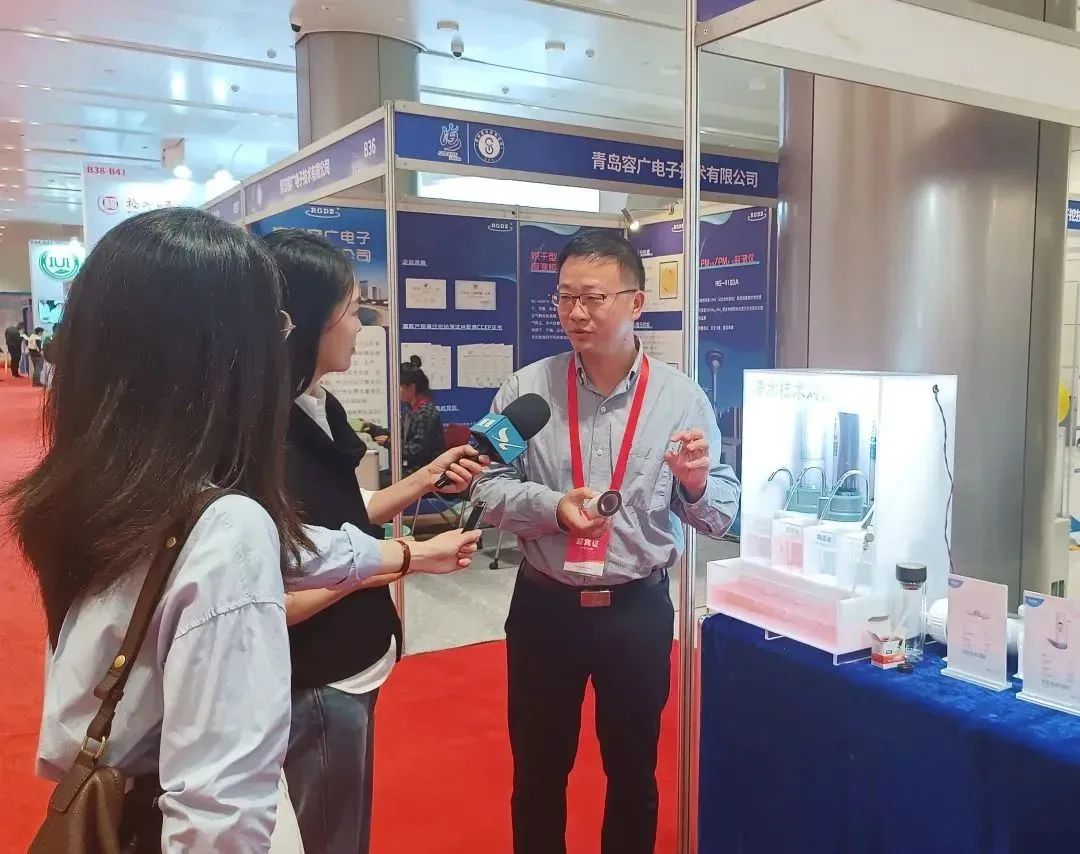 4008云顶集团(国际)股份有限公司