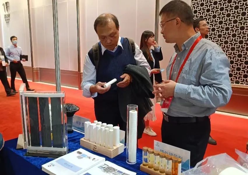 4008云顶集团(国际)股份有限公司