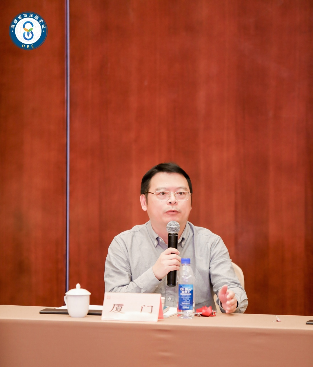 4008云顶集团(国际)股份有限公司