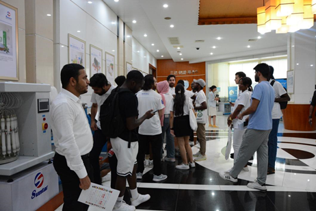 4008云顶集团(国际)股份有限公司