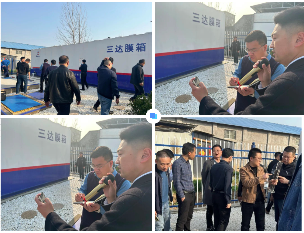 4008云顶集团(国际)股份有限公司