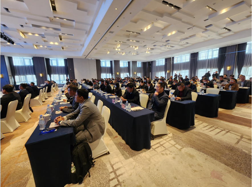 4008云顶集团(国际)股份有限公司