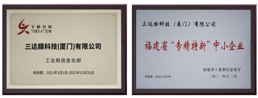 4008云顶集团(国际)股份有限公司