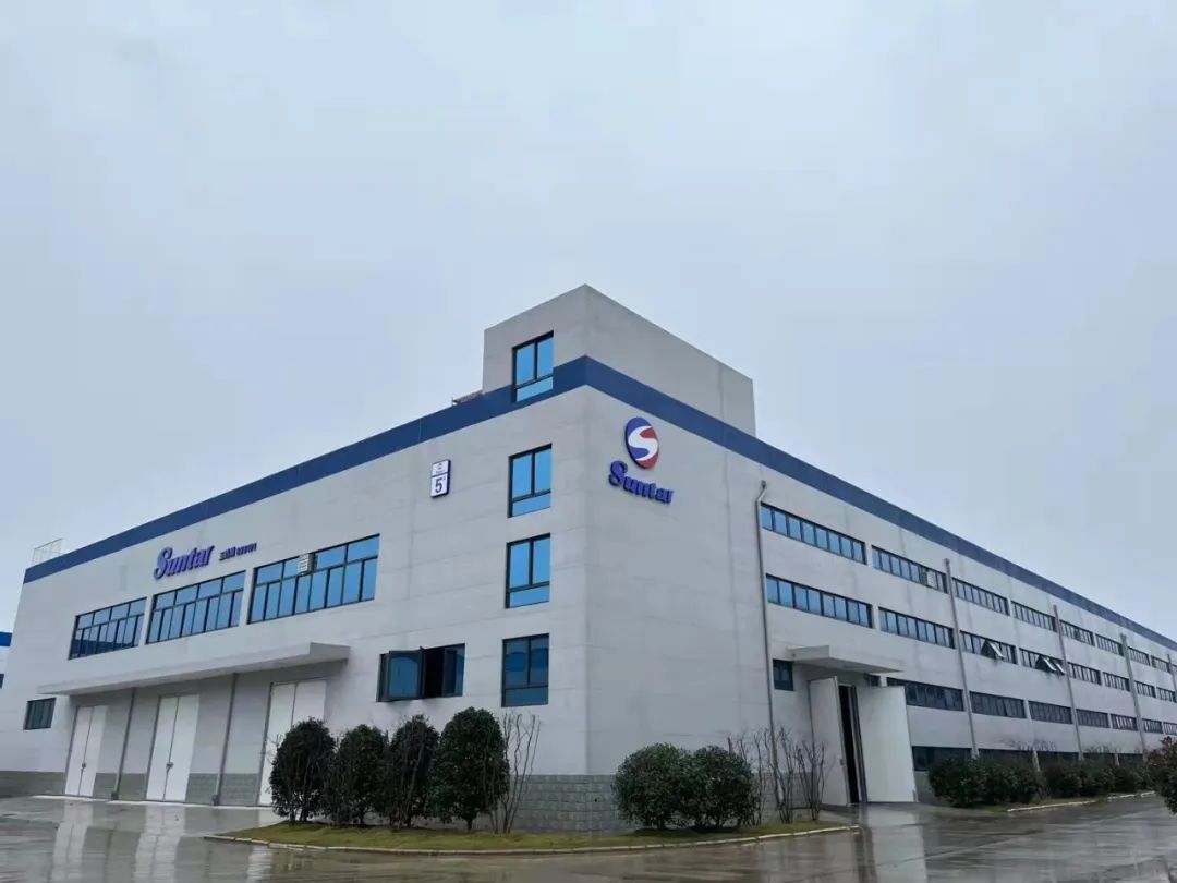 4008云顶集团(国际)股份有限公司