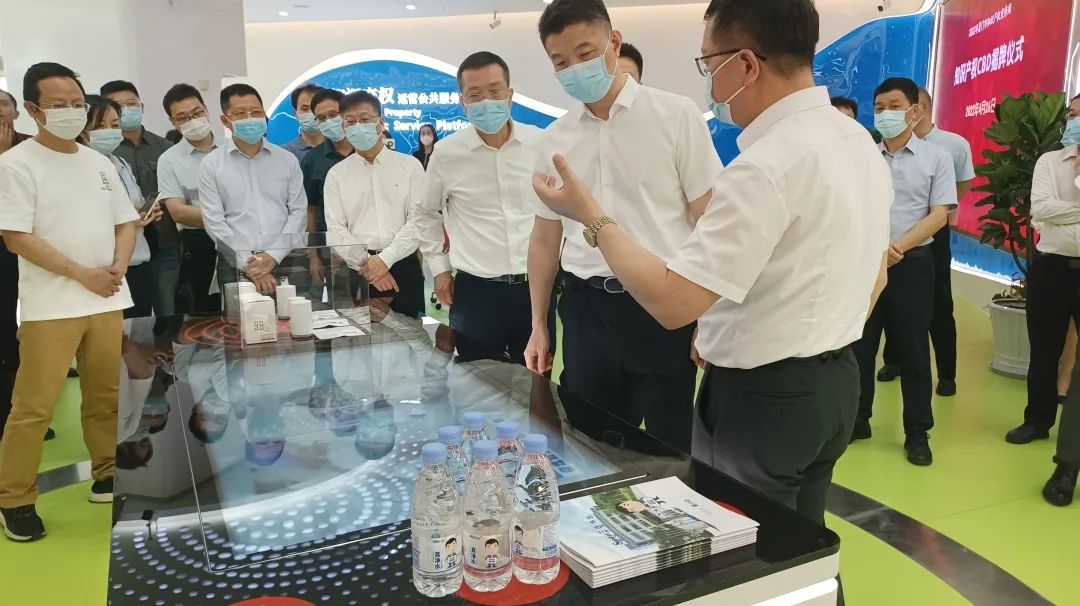 4008云顶集团(国际)股份有限公司