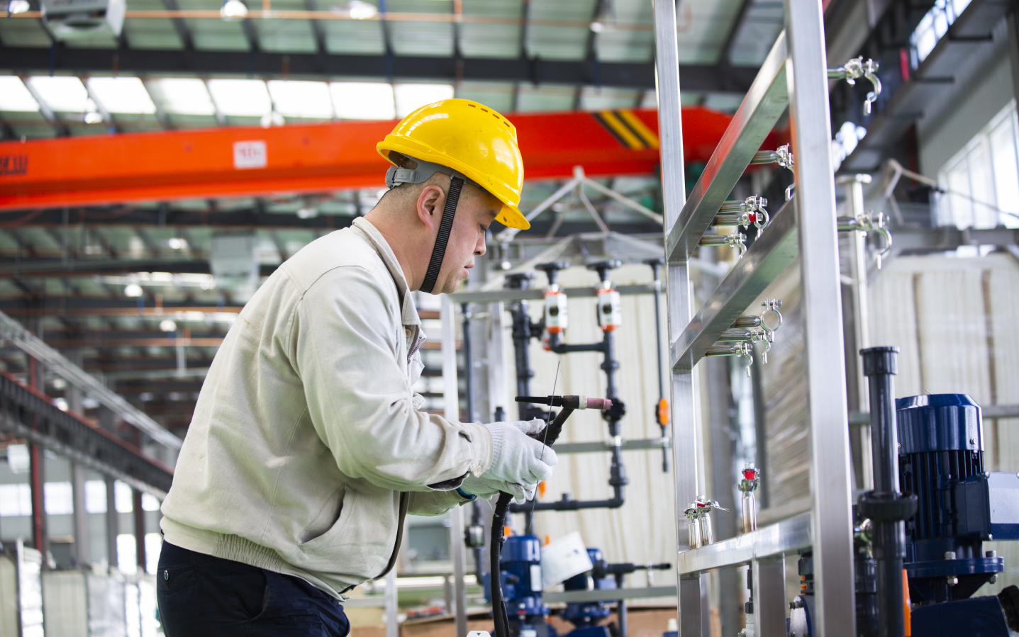 4008云顶集团(国际)股份有限公司