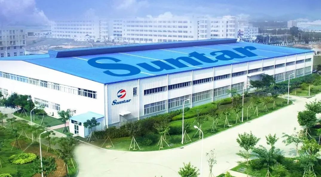 4008云顶集团(国际)股份有限公司