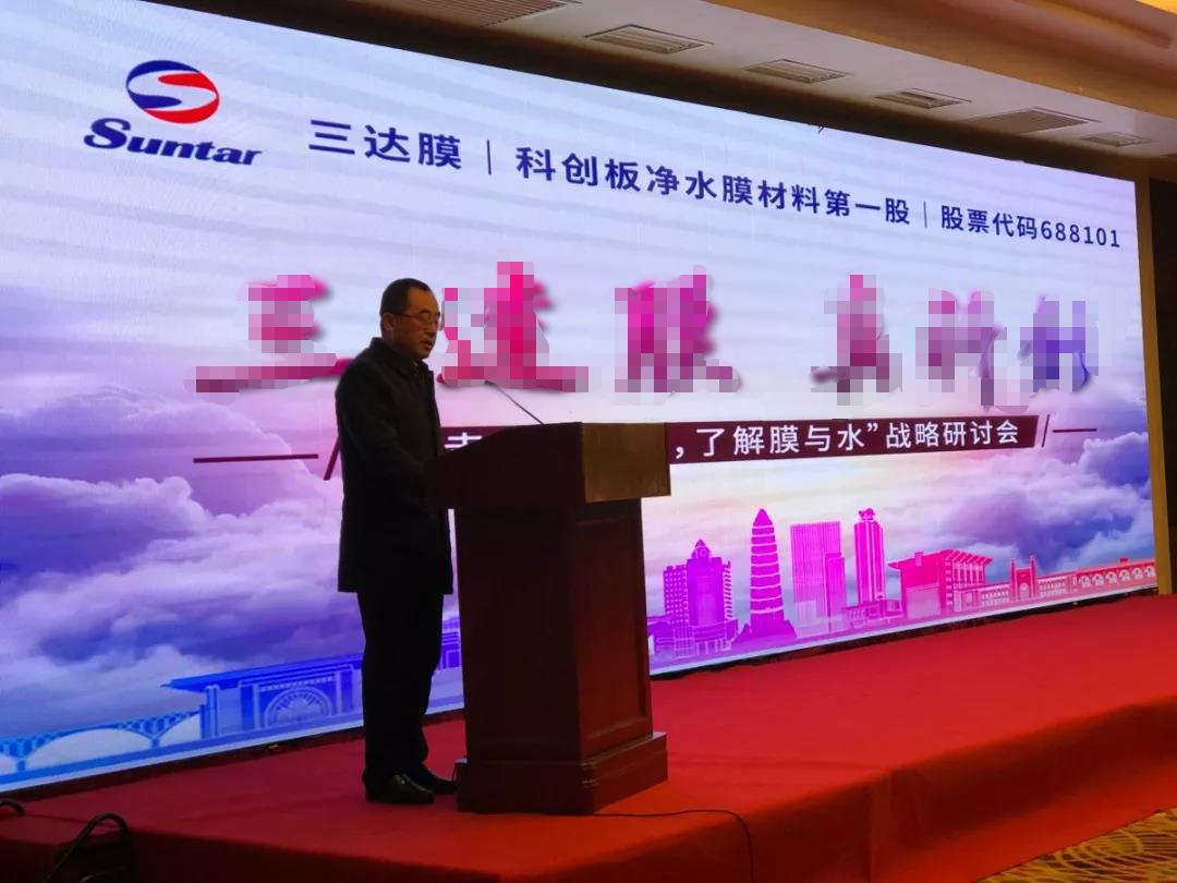 4008云顶集团(国际)股份有限公司