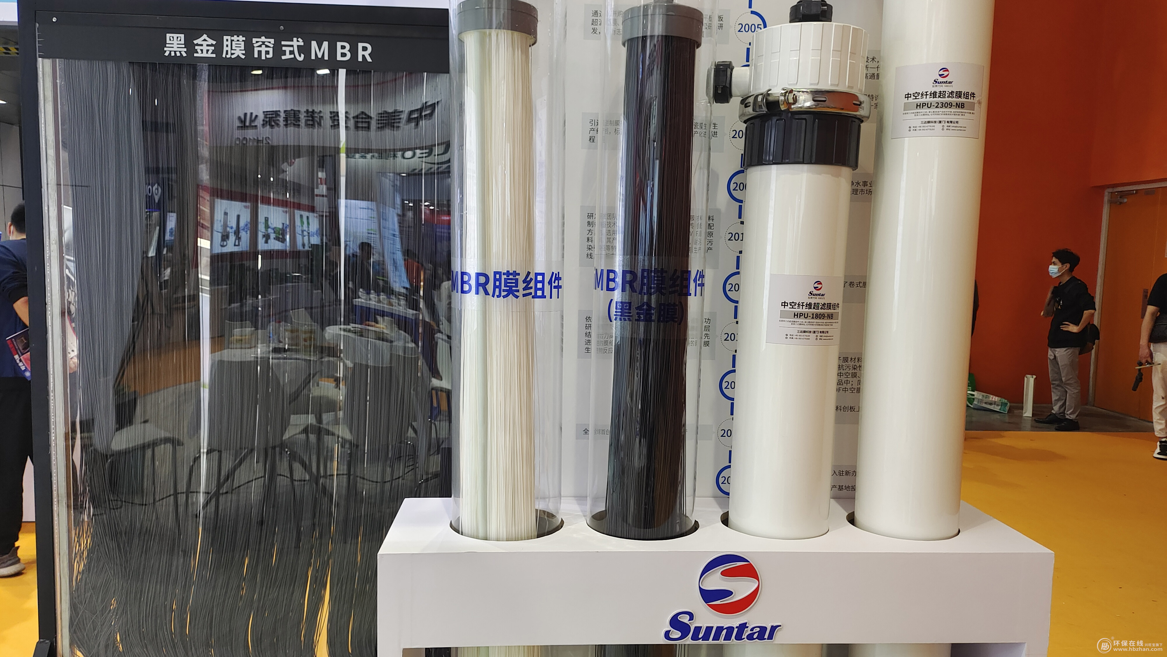 4008云顶集团(国际)股份有限公司