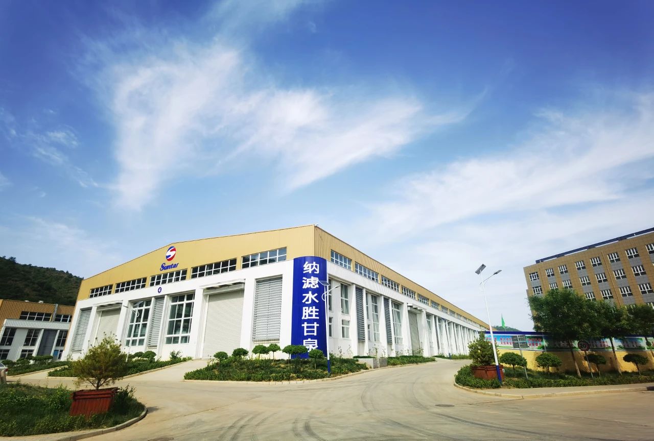 4008云顶集团(国际)股份有限公司