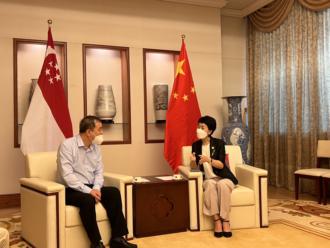 4008云顶集团(国际)股份有限公司