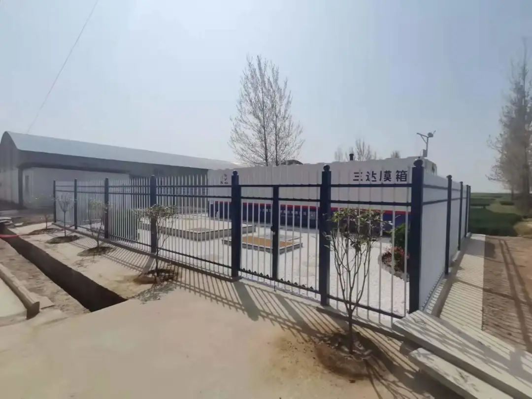 4008云顶集团(国际)股份有限公司