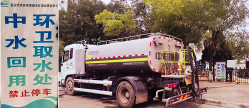 4008云顶集团(国际)股份有限公司