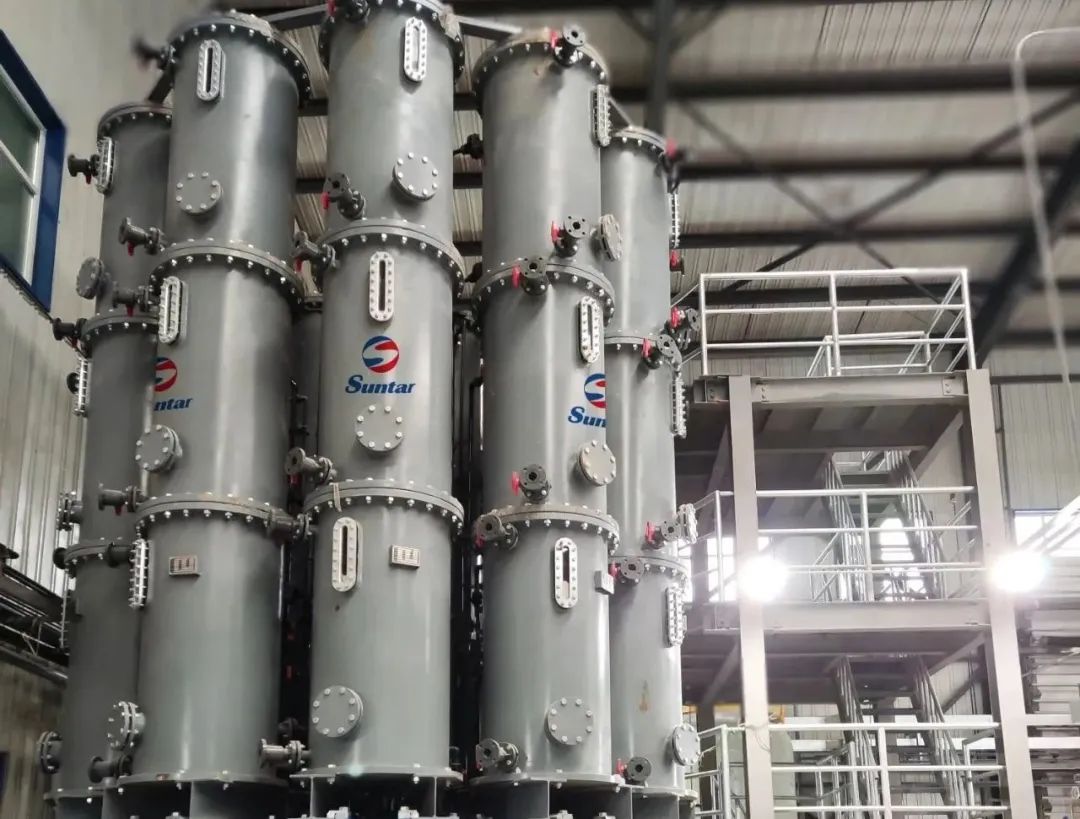 4008云顶集团(国际)股份有限公司