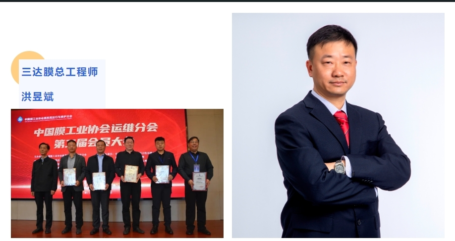 4008云顶集团(国际)股份有限公司