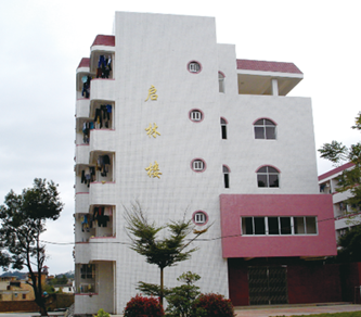 4008云顶集团(国际)股份有限公司