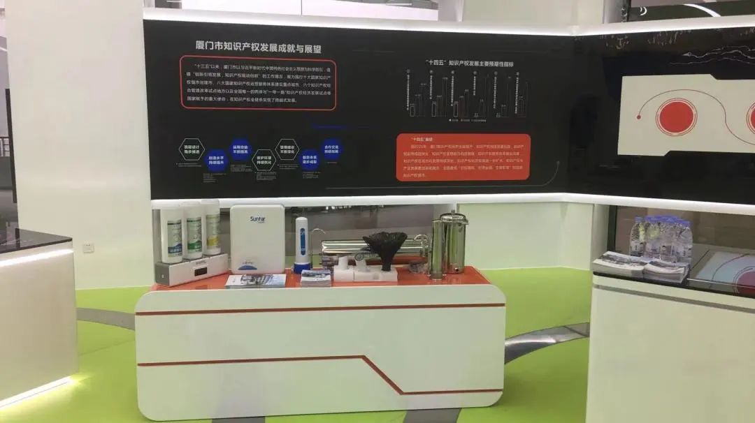 4008云顶集团(国际)股份有限公司