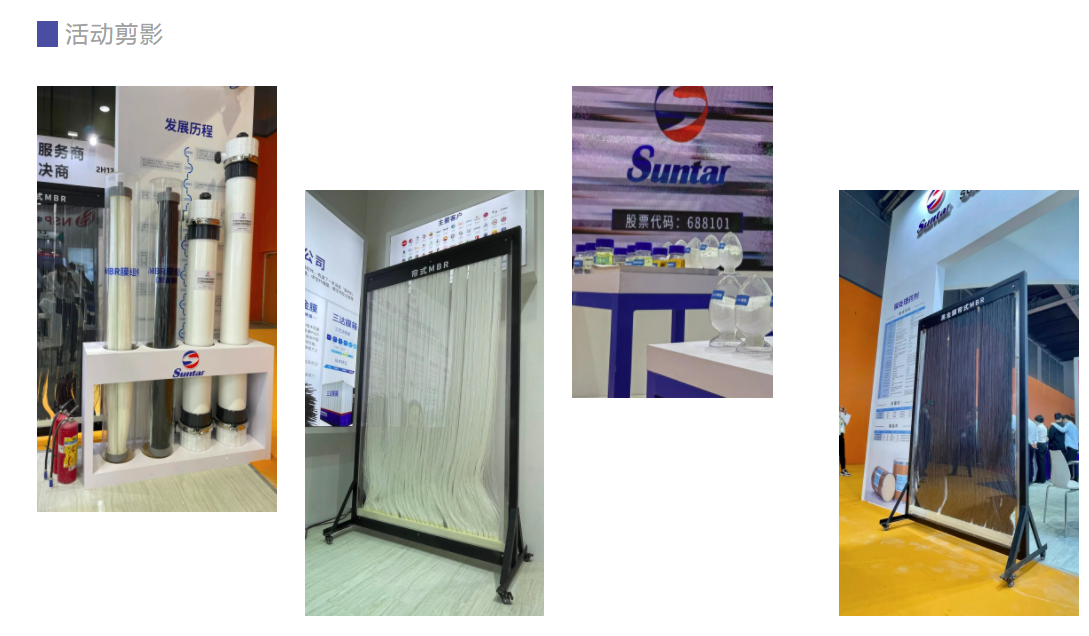 4008云顶集团(国际)股份有限公司