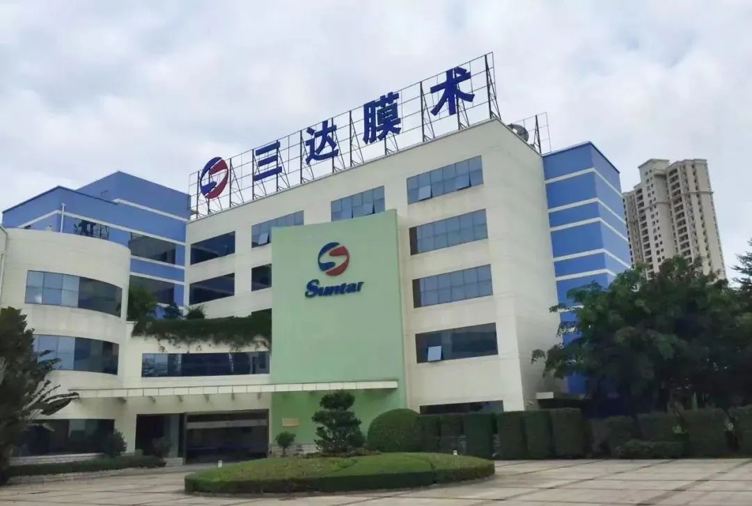 4008云顶集团(国际)股份有限公司