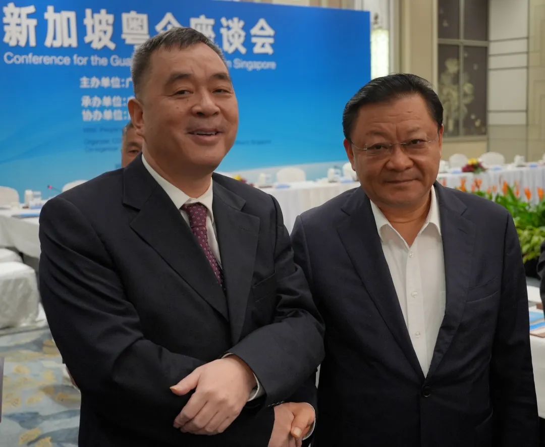 4008云顶集团(国际)股份有限公司