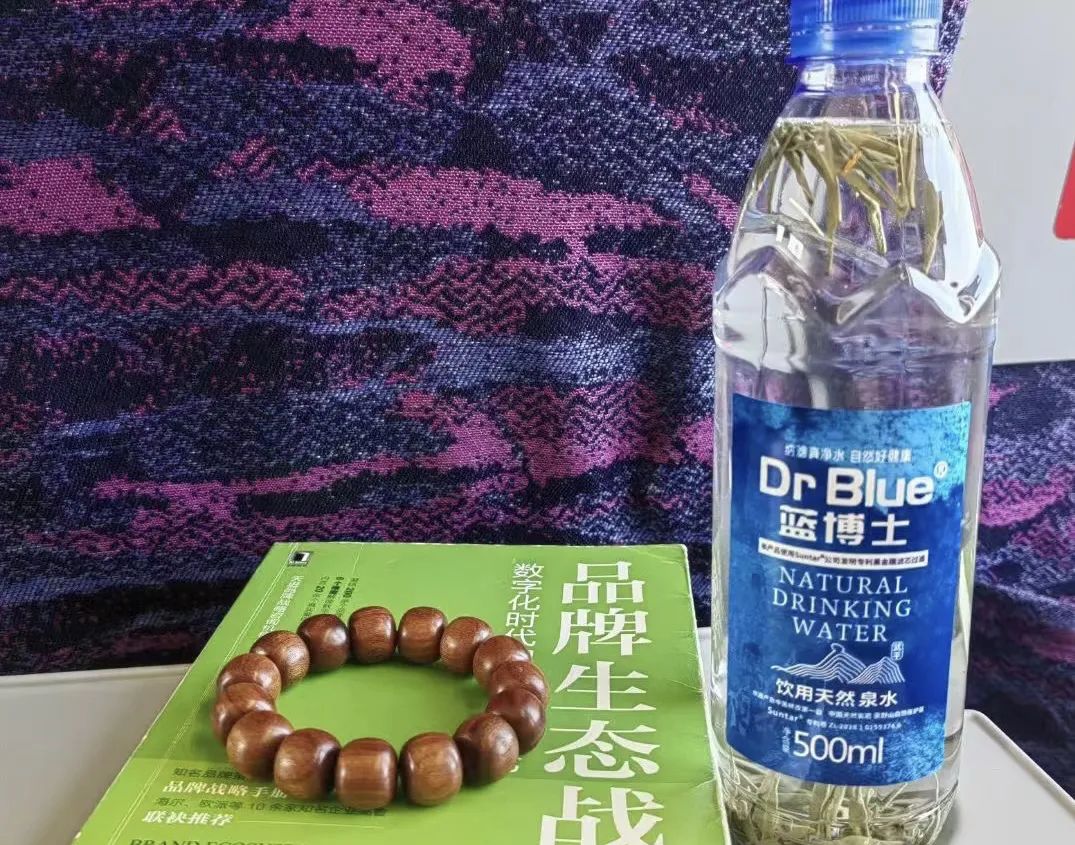 4008云顶集团(国际)股份有限公司