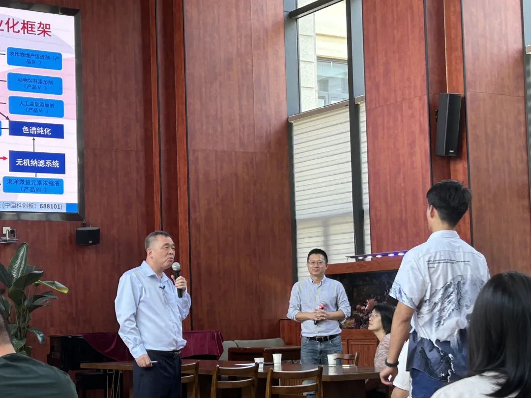 4008云顶集团(国际)股份有限公司