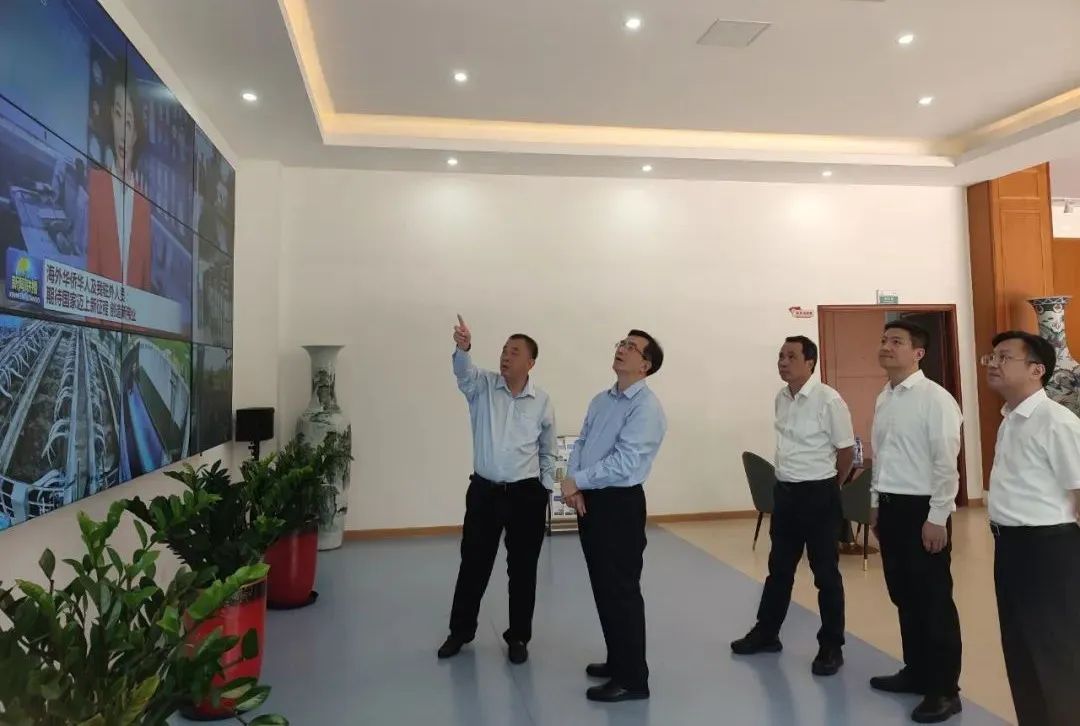 4008云顶集团(国际)股份有限公司