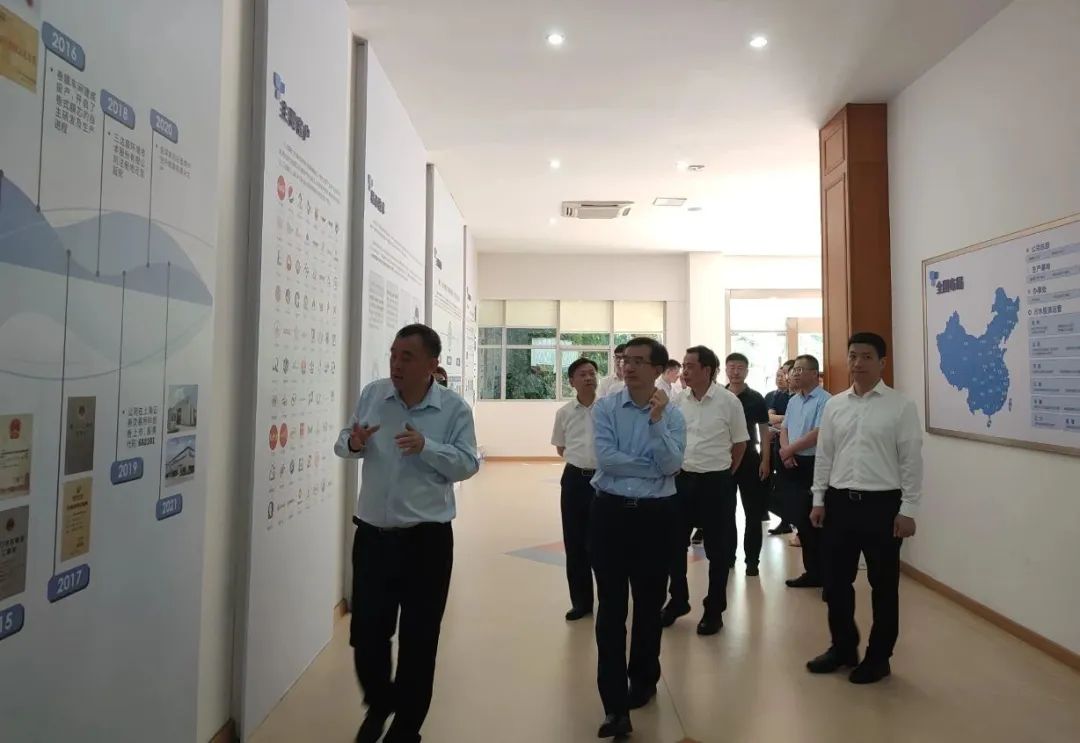 4008云顶集团(国际)股份有限公司