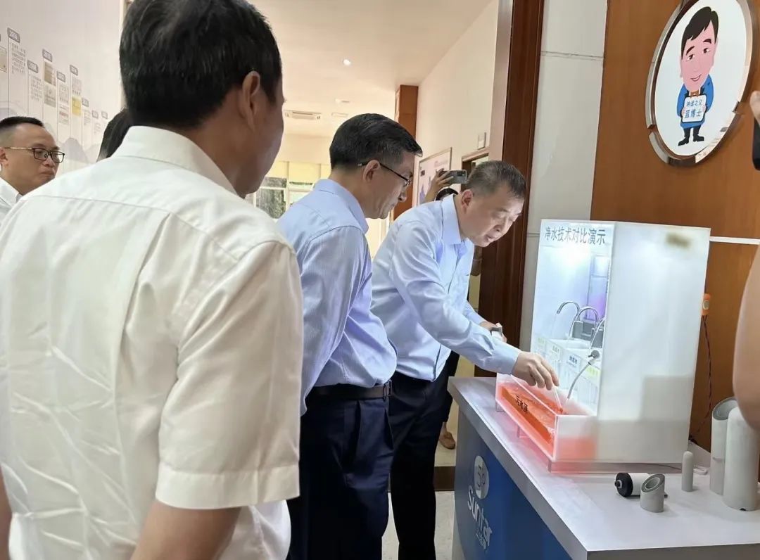 4008云顶集团(国际)股份有限公司