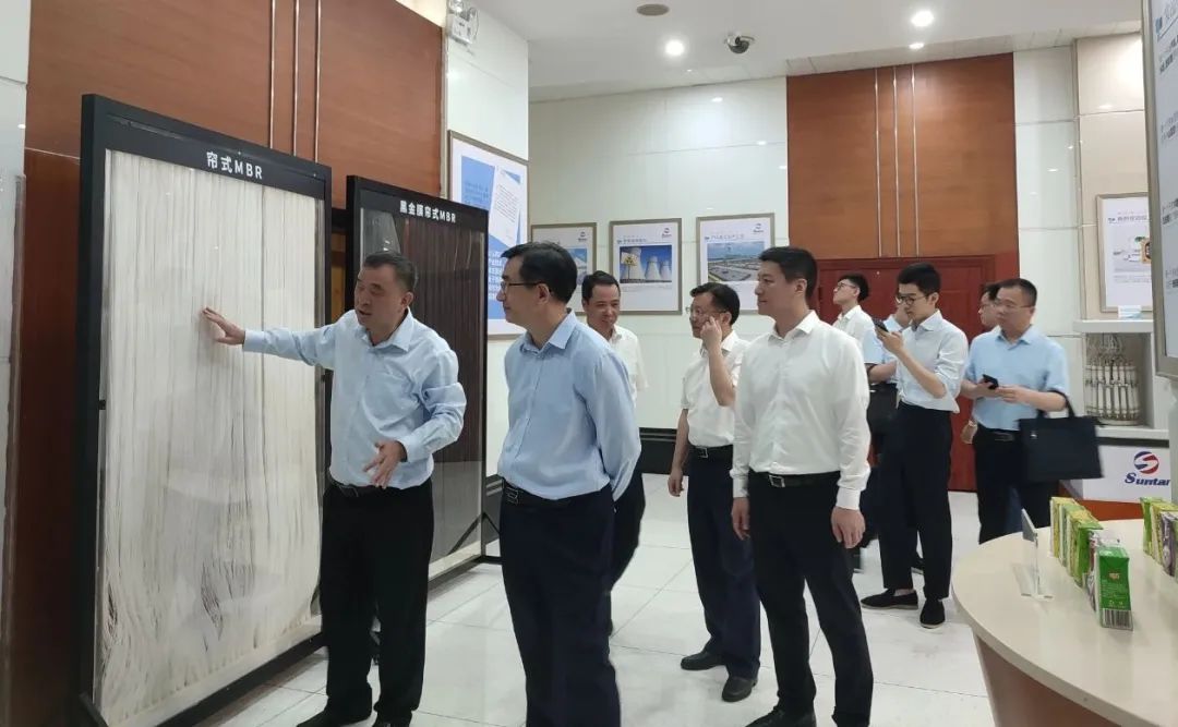 4008云顶集团(国际)股份有限公司