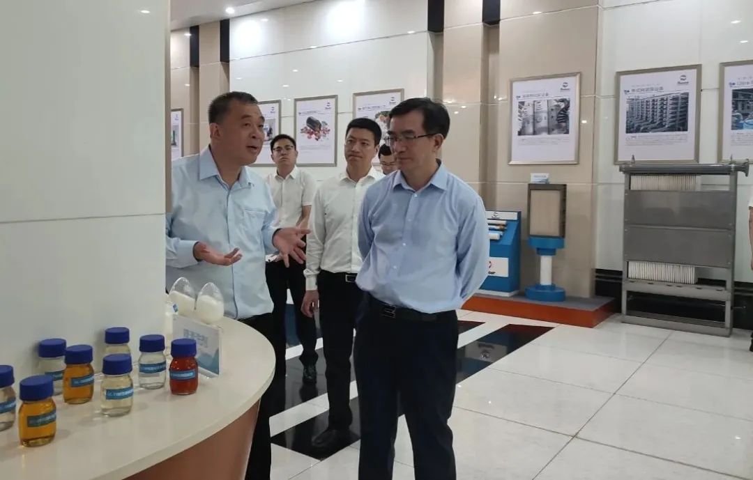 4008云顶集团(国际)股份有限公司