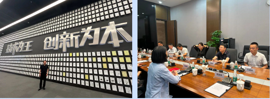 4008云顶集团(国际)股份有限公司