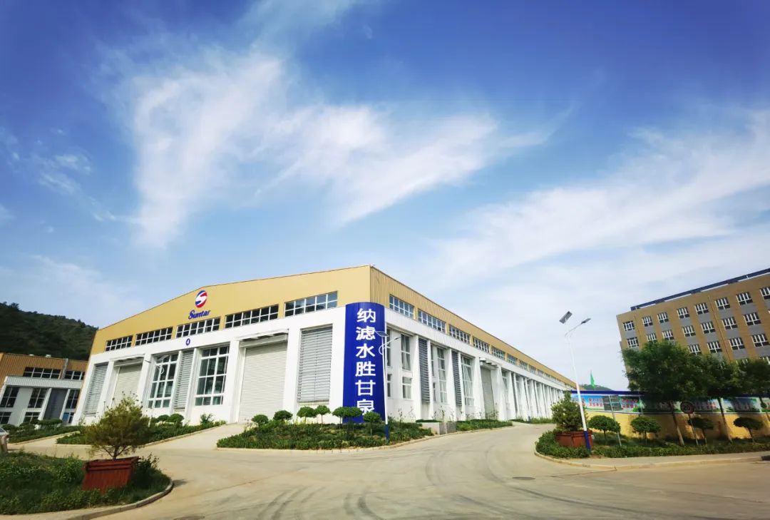 4008云顶集团(国际)股份有限公司