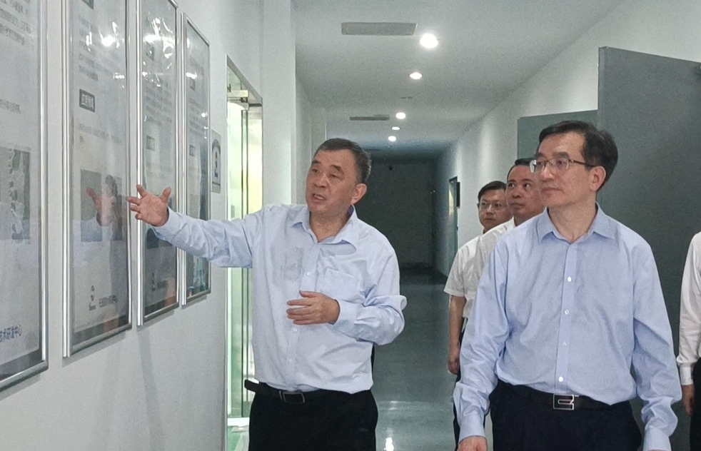 4008云顶集团(国际)股份有限公司