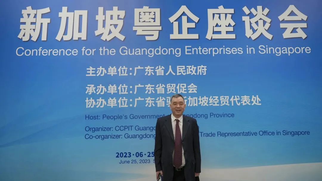 4008云顶集团(国际)股份有限公司